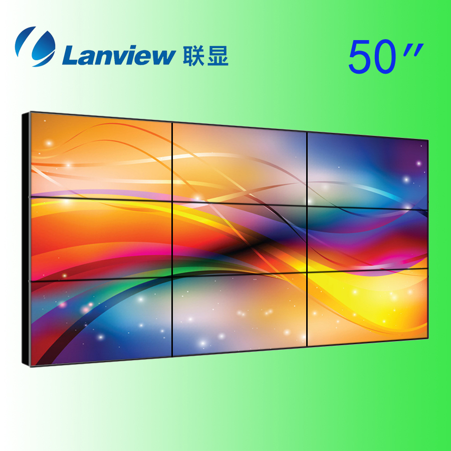 奇美50寸穩(wěn)定超好 液晶拼接屏